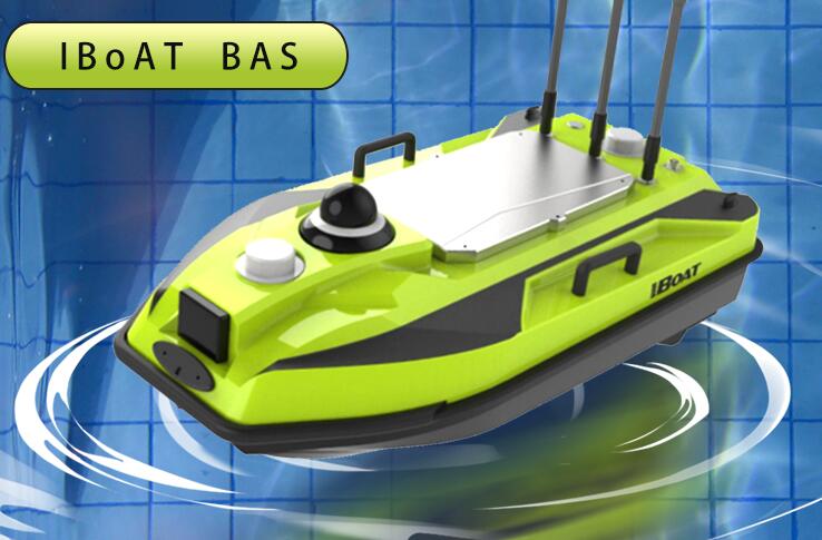 中海達無人船iBoat BSA